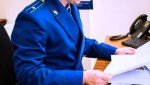 В Енисейске вынесен приговор двум местным жителям за вымогательство 300 тыс. рублей с применением насилия